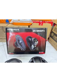 Resim woodhub Ms-m692fx Deprem Serisi Oval 6x9 Oto Midrange Hoparlör Çifti 600w-240w Rms Kapaklı 