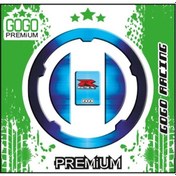 Resim SUZUKİ GSX-R DEPO KAPAK PAD 001 