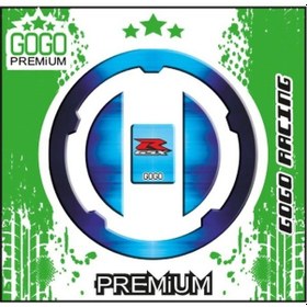 Resim SUZUKİ GSX-R DEPO KAPAK PAD 001 