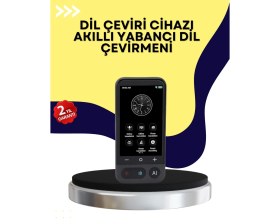 Resim Fotoğraf Tanıma ve Konuşma Çevirili Akıllı Tercüman - Lisinya 