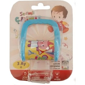 Resim Sevimli Çıngıl Bebek Diş Kaşıyıcı Çıngırak Mavi Renk Mavi 