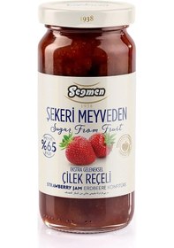 Resim Seğmen Şekeri Meyveden Vişne Reçeli Kavanoz 270 G 