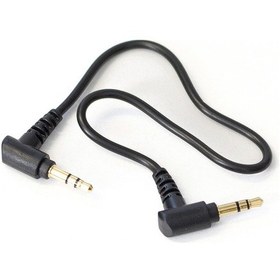 Resim Boya By-Trs Kamera Telsiz Mikrofon Bağlantı Kablosu 