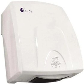 Resim Xinda Gsq150 El Kurutma Makinesi Plastik Gövdeli Ekonomik 