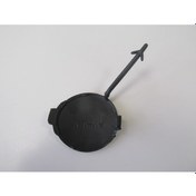 Resim Peugeot 207 06/09 Ön Tampon Çeki Demiri Kapağı Siyah - Oem Yedek Parça 