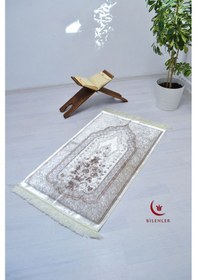 Resim Lüks Hediyelik Çeyizlik Simli Kadife Seccade Kahverengi 