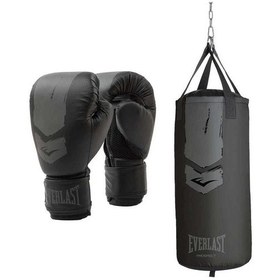 Resim Everlast Prospect 2 Junior Black/gray 76x28cm Boks Torbası Seti P00003137 Siyah - Beyaz 