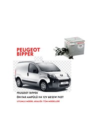Resim OEUGEOT BİPPER ÖN FAR AMPÜLÜ H4 12V 60/55W P43T 