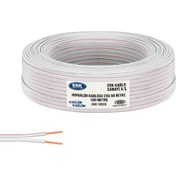 Resim Cable Cable Hoparlör Kablosu Kordon 2x0.50 Beyaz 100 Metre Erk Yerli 