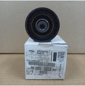 Resim 1628925880 PEUGEOT TRİGER GERGİ MAKARASI ORJ 308/3008/5008/301 17 