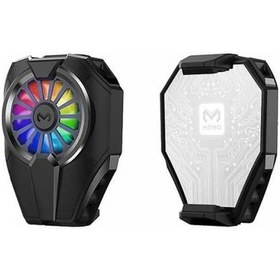 Resim Coofbe RGB Led Işıklı Type C Kablolu Telefon Soğutma Fanı, 6000 D 
