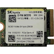 Resim Sk Hynix BC901 256GB M.2 2230 Nvme SSD 