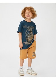 Resim Koton Şort Beli Bağlamalı Cepli Pamuklu Kahverengi 3skb40222tk 3SKB40222TK541 Kahverengi 