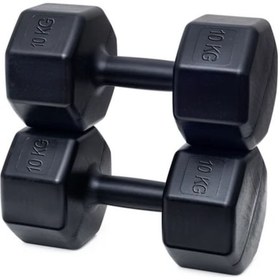 Resim Ps Spor 10 Kg Dambıl X 2 Adet 20 Kg 2adet 10 Kg Dambıl Gönderim Yapılır 