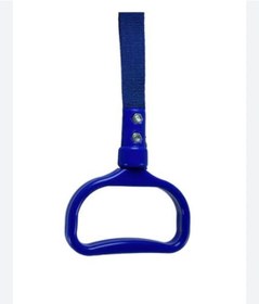 Resim Genel Markalar Oto El Tutamaç - Mavi Tutamaç - Dönerli El Tutamağı - Tofaş Mavi Tutamak - 1 Adet 