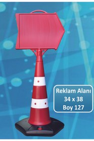 Resim TASARIM TABELA Uzun Ok Duba 