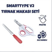 Resim SmartType v2 Tırnak Makası ve Törpü Seti 
