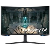 Resim Samsung Odyssey G65B LS32BG652EUXUF 32" 1 Ms 240 Hz QHD Curved Oyuncu Monitor 