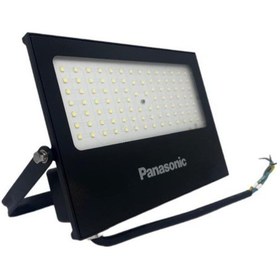 Resim Panasonic 70w Ip65 Led Projektör 6500k - Beyaz Işık 