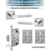 Resim Ajax Polo Klapalı İç Kapı Kolu 220790328 