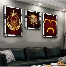 Resim OSMANLI TUĞRASI VE HİLAL PLEKSİ KENAR 3'LÜ MDF TABLO VE SAAT SETİ 