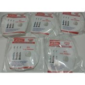 Resim Arzum Hera Ar 4013 Süpürge Toz Torbası ( 5 Adet ) 