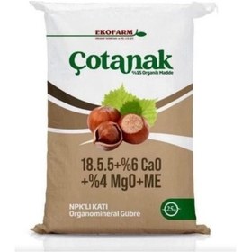 Resim Ekofarm Çotanak 18-5-5 +15 Organik Madde+ 6 Ca + 4 Mg + Çinko 25 Kg Gübre 25 KG 