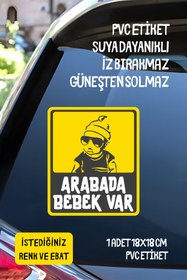 Resim alışveriş kurdu Arabada Bebek Var Araba-Motosiklet Cam Etiket Sticker - Erkek 