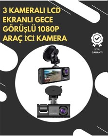 Resim G-sensör Ve Hareket Algılama Destekli 1080p Araç İçi Güvenlik Kamerası 