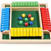Resim Ahşap Matematik Yapı Blokları Oyunu - Gençler İçin Eğlenceli Eğitici Oyuncak, Mantık & Düşünme Becerileri Geliştirme, Aile Eğlencesi 2 Oyunculu Savaş, Masa Oyunu 