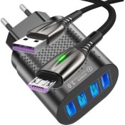 Resim Judas Z5 Çoklu Şarj Adaptörü + J2 Micro Usb 5A/100W Şarj Kablosu -2mt 