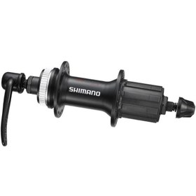 Resim Altus FH-RM35 8/9/10/11 Kaset Centerlock Disk Arka Göbek 32h - Siyah 