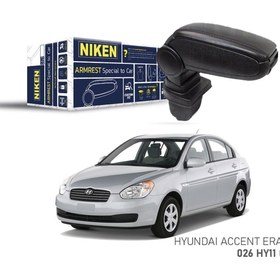 Resim Niken Hyundai Accent Era Kol Dayama Kolçak Vidasız Orta Konsol 
