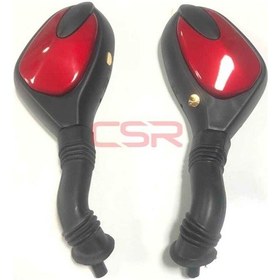 Resim Ayna Kırmızı Duet Tk 