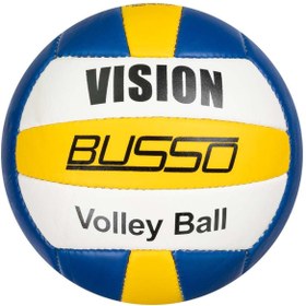 Resim BUSSO Vision Voleybol Topu 