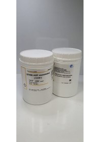 Resim Sitrik Asit Monohidrat, E330 1 Kg 