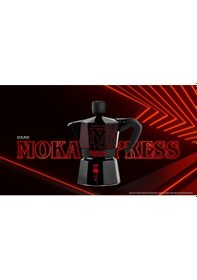 Resim Bialetti Moka Express Stranger Things 3 Cup 