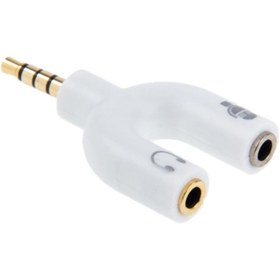 Resim Ally Mobile Ally 3.5 Mm Kulaklık Mikrofon Çoklayıcı 3.5 Mm Splitter Dönüştürücü 