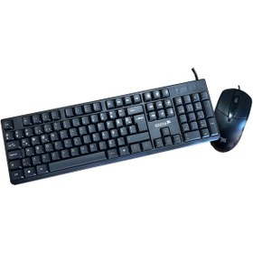 Resim Bugatek BGROFS Kablolu Standart Klavye + Mouse Q Set 