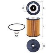 Resim Esse Oto - E60-e61-e63-e64-e65-e66-x5 E53 Yağ Filtresi E203hd67 03-10 Mhl Ox 367d 11427511161 