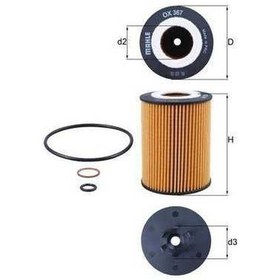 Resim Esse Oto - E60-e61-e63-e64-e65-e66-x5 E53 Yağ Filtresi E203hd67 03-10 Mhl Ox 367d 11427511161 