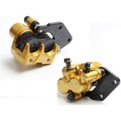 Resim SCOOTER ARKA FREN KALİPERİ GOLD 