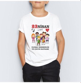 Resim 23 Nisan Atatürk Baskılı Unisex Çocuk Tişört T-Shirt Mr-06 Beyaz 