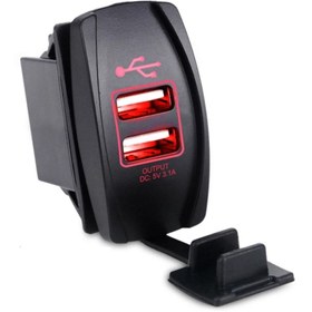 Resim Swion Marin Tip 2li Usb 12-24v - 5v/3.1a 
