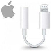Resim iPhone Uyumlu Kulaklık Aux Çevirici Lightning Bluetooth Aux J-002 Concord