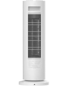 Resim Xiaomi Fan Heater EU 2000 W Fanlı Isıtıcı 