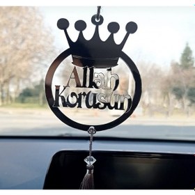 Resim Pleksi Otomobil Dikiz Aynası Süsü Daire ''Allah Korusun'' Yazılı 