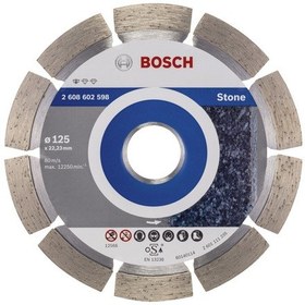 Resim Bosch - Standard Seri Taş için Elmas Kesme Diski 125 Mm 