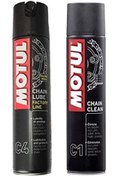 Resim Hepta Collection MOTUL C4 Zincir Yağlama Temizleme Kiti Chain Lube 400 ml C1 Chain Clean 400 ml 