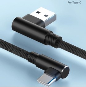 Resim 3 Metre Type-C Şarj Kablosu 3M 3 Amper Hızlı USB - TYPE C 